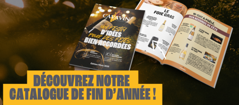 Découvrez notre catalogue de fin d'année 2025